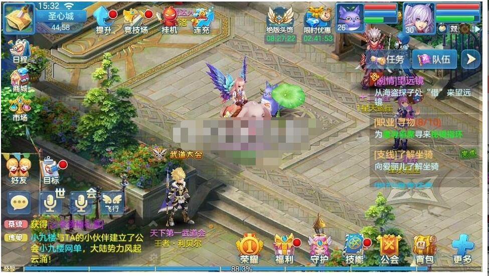 3.jpg