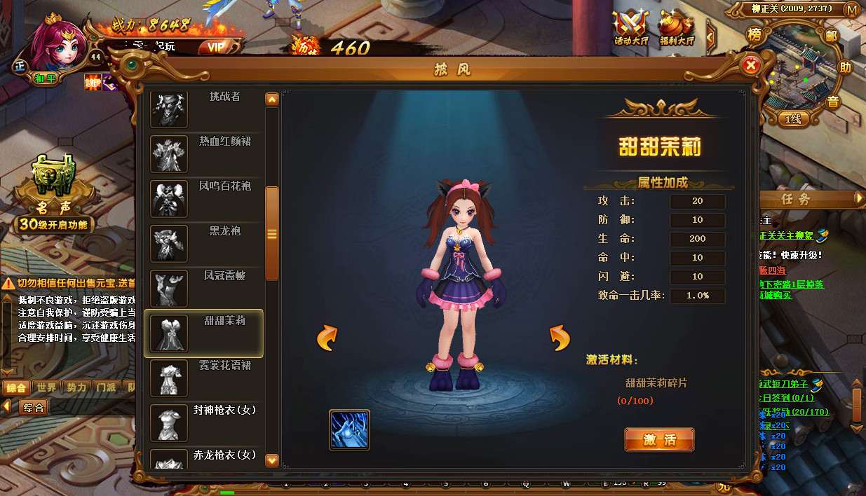 1619515117316925.jpg