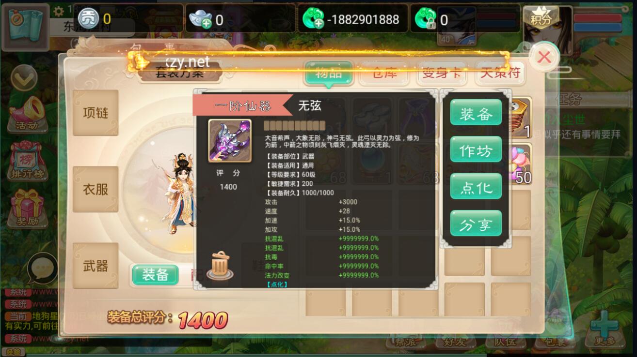 7.jpg
