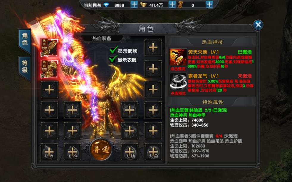 1622103411738236.jpg