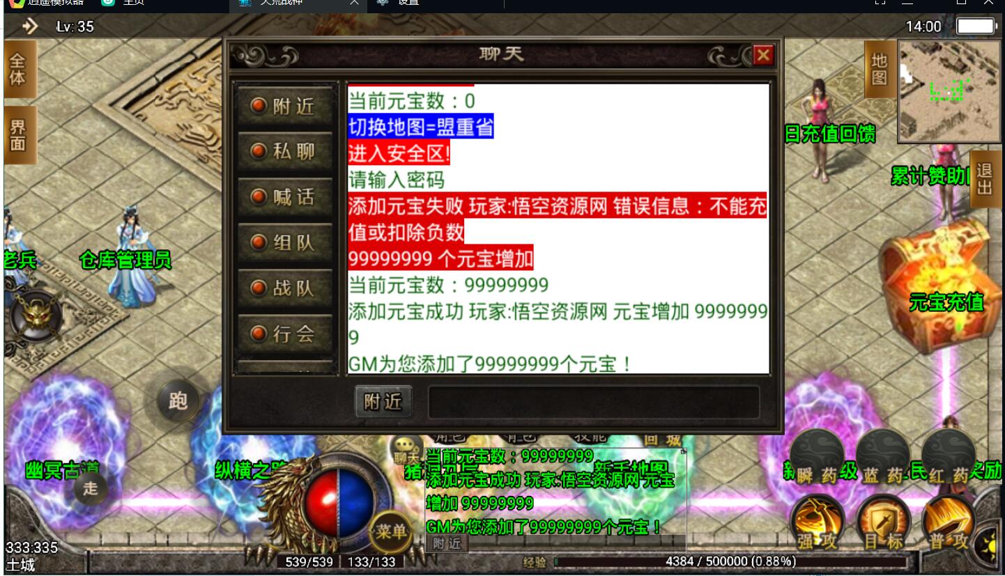 3.jpg