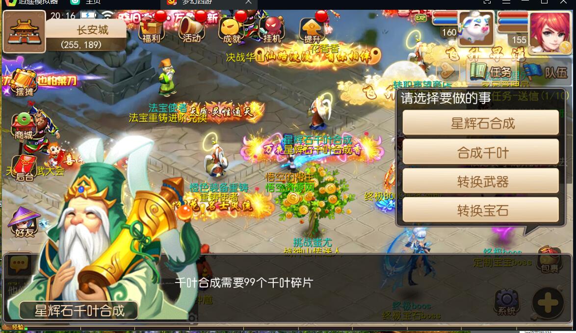 25.3.jpg