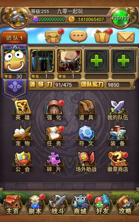 1621327010125787.jpg