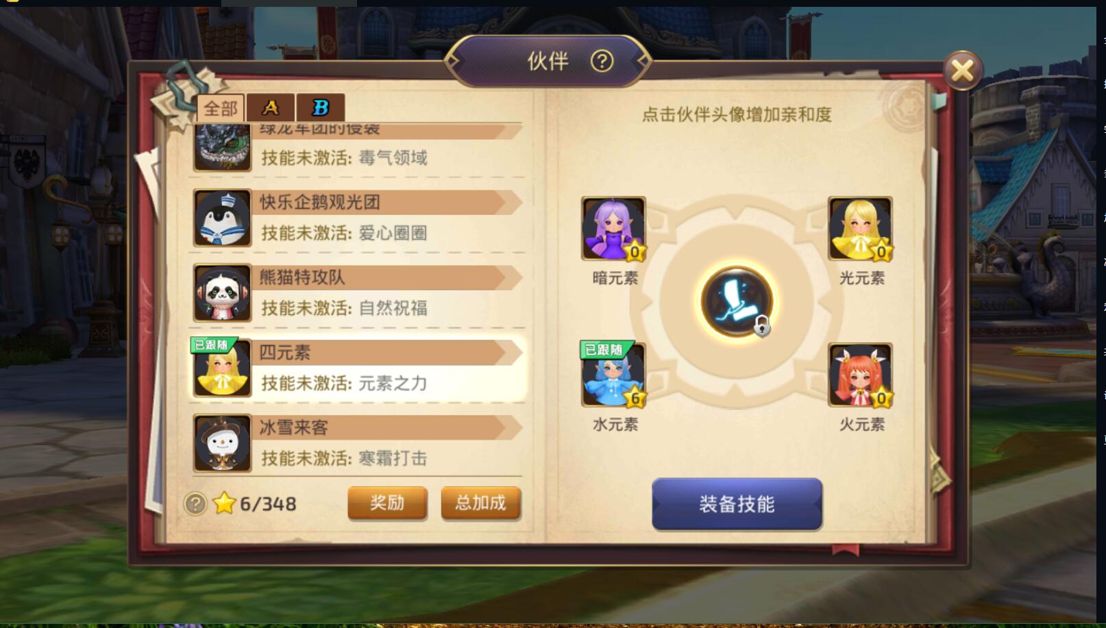 25.jpg