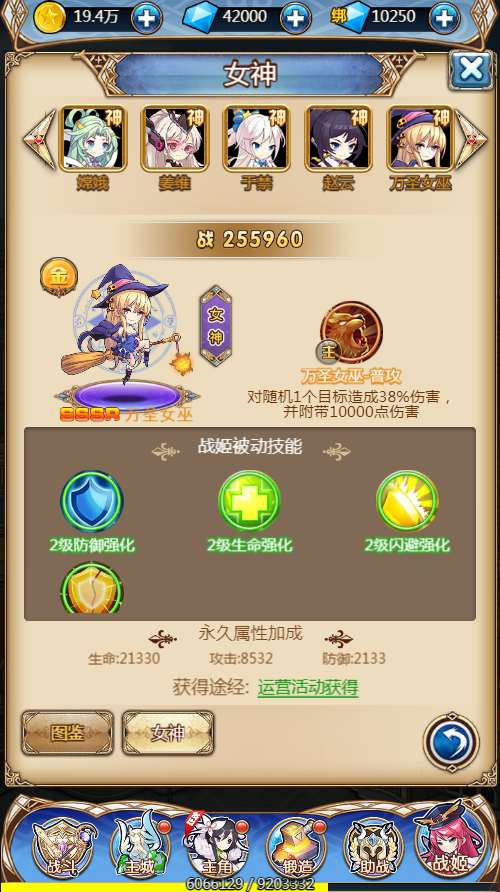 1621220758683950.jpg