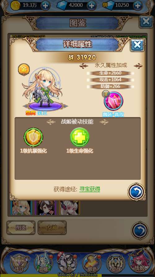 1621220758298647.jpg