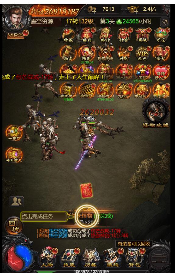 3.1.jpg