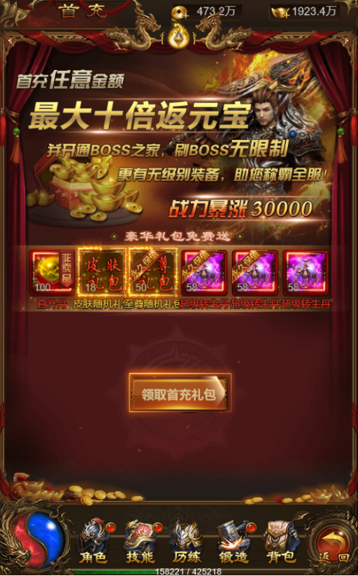 QQͼ20210704061507.png