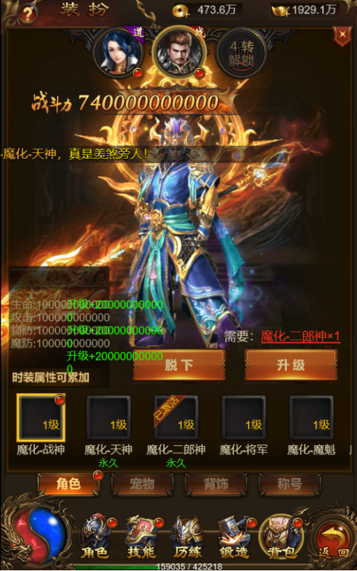 QQͼ20210704061522.png