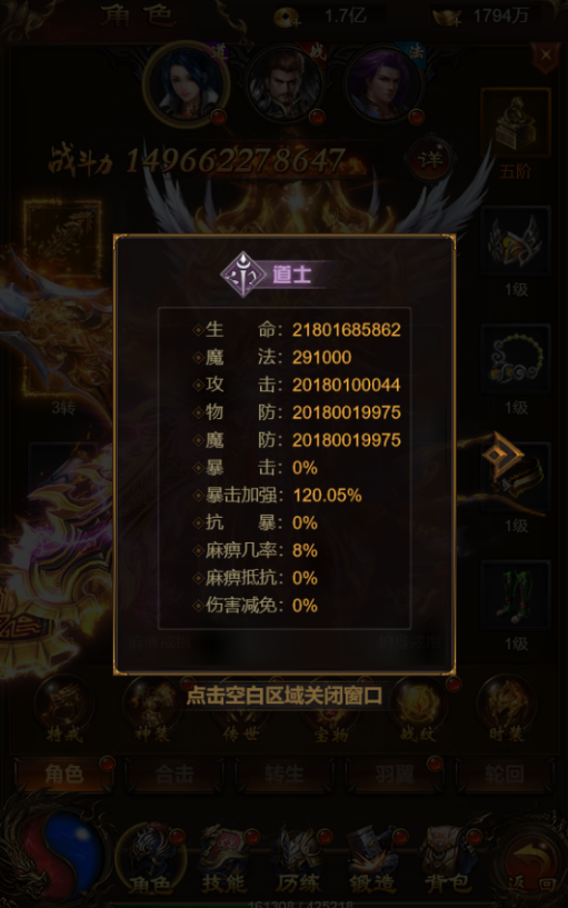 QQͼ20210704061550.png