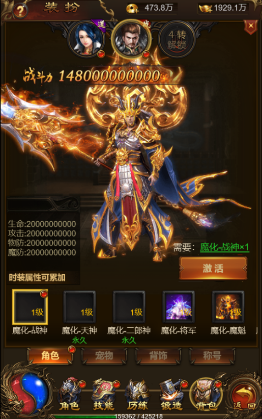 QQͼ20210704061536.png