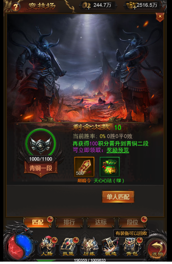 3.png