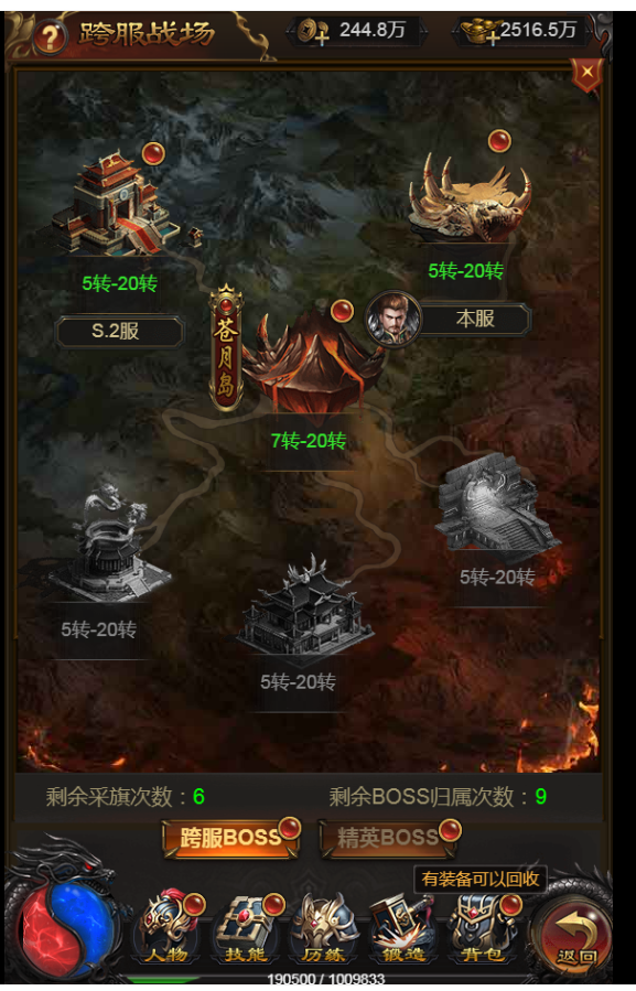5.png