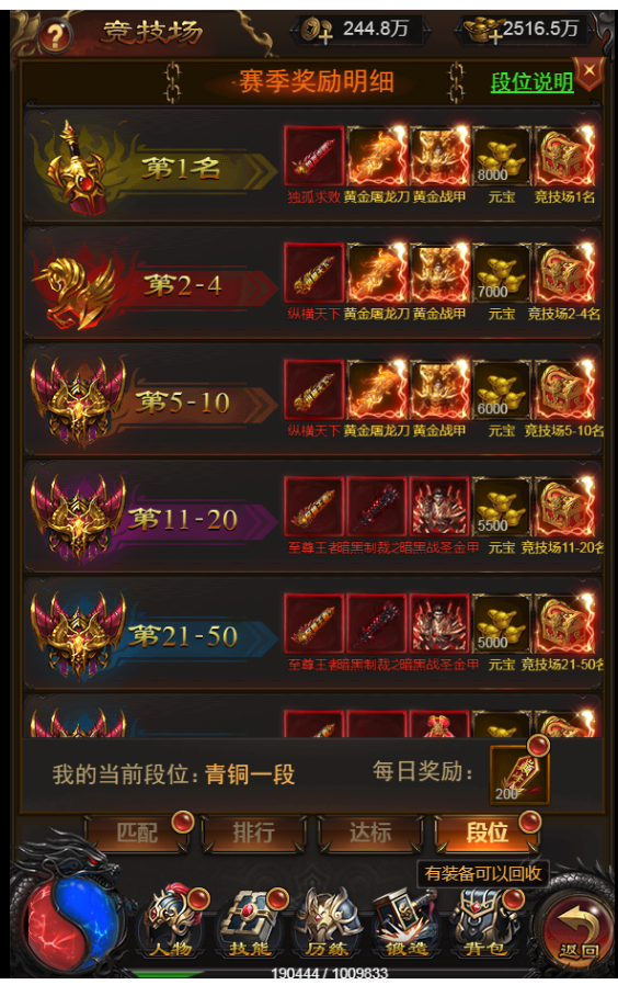 4.png