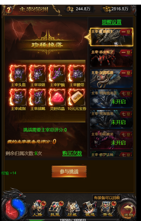 6.png