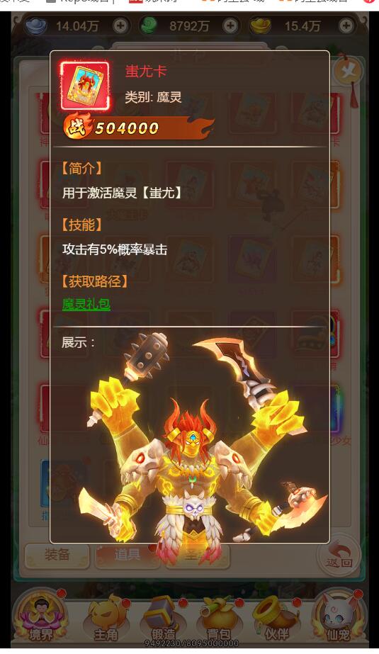 56.jpg