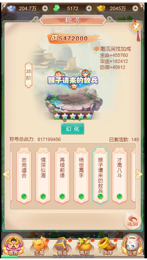 46.jpg