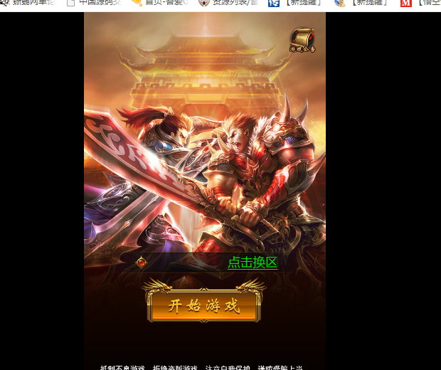 [7ZVJMZS{ABLVRI_T399[DQ.png