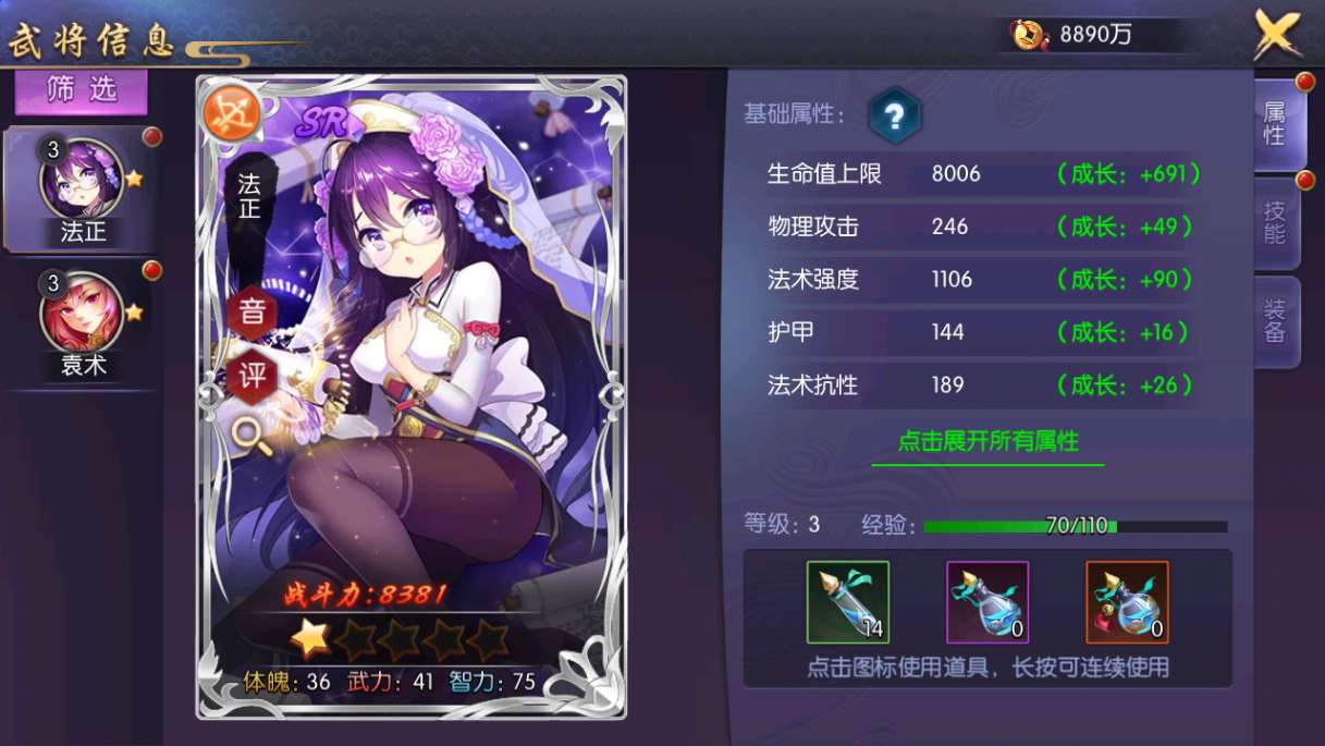 1620903006891532.jpg