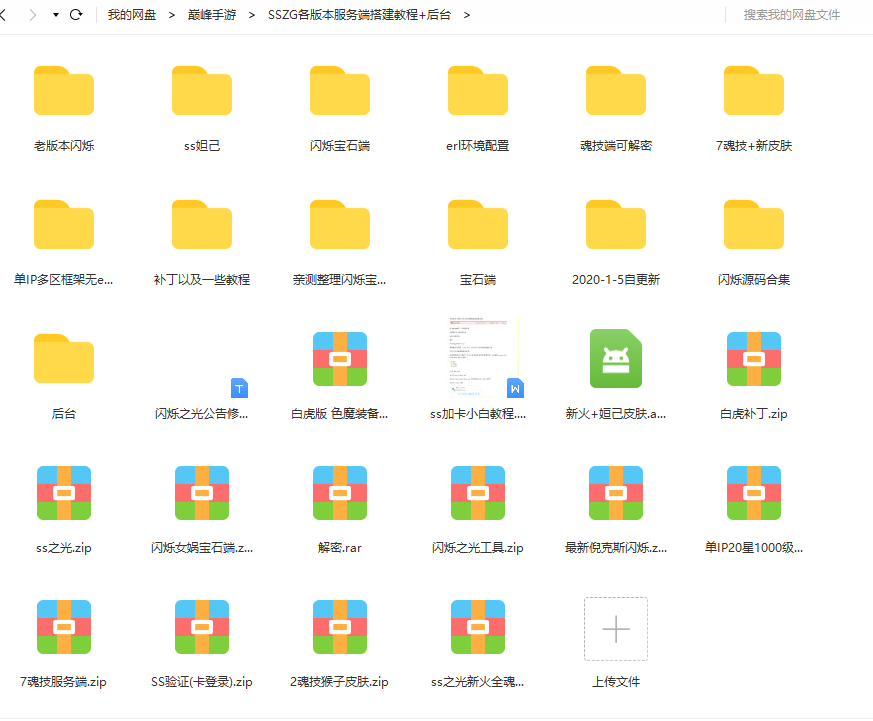 1628221701-3f3d577181c52f5.png
