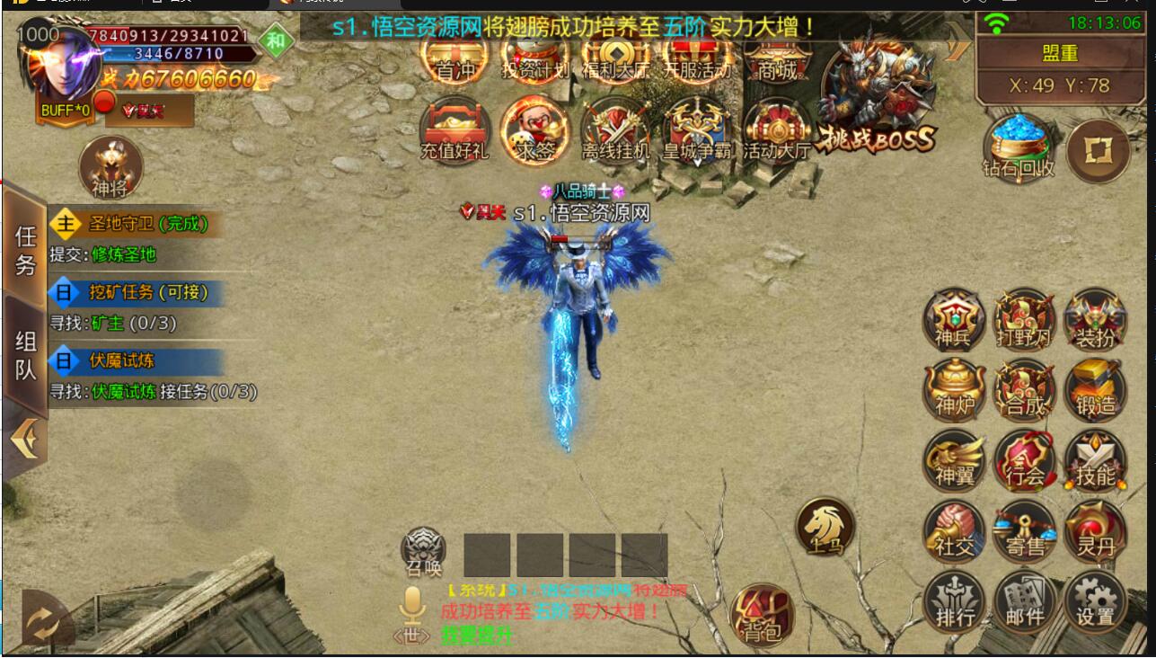 7.1.jpg