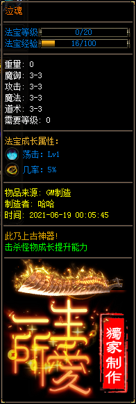 003.png