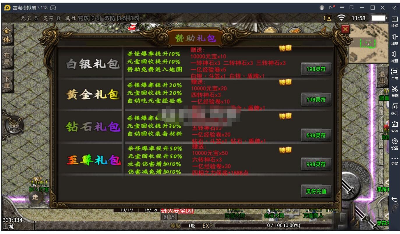 1.jpg