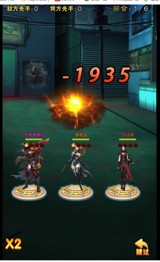 2.jpg