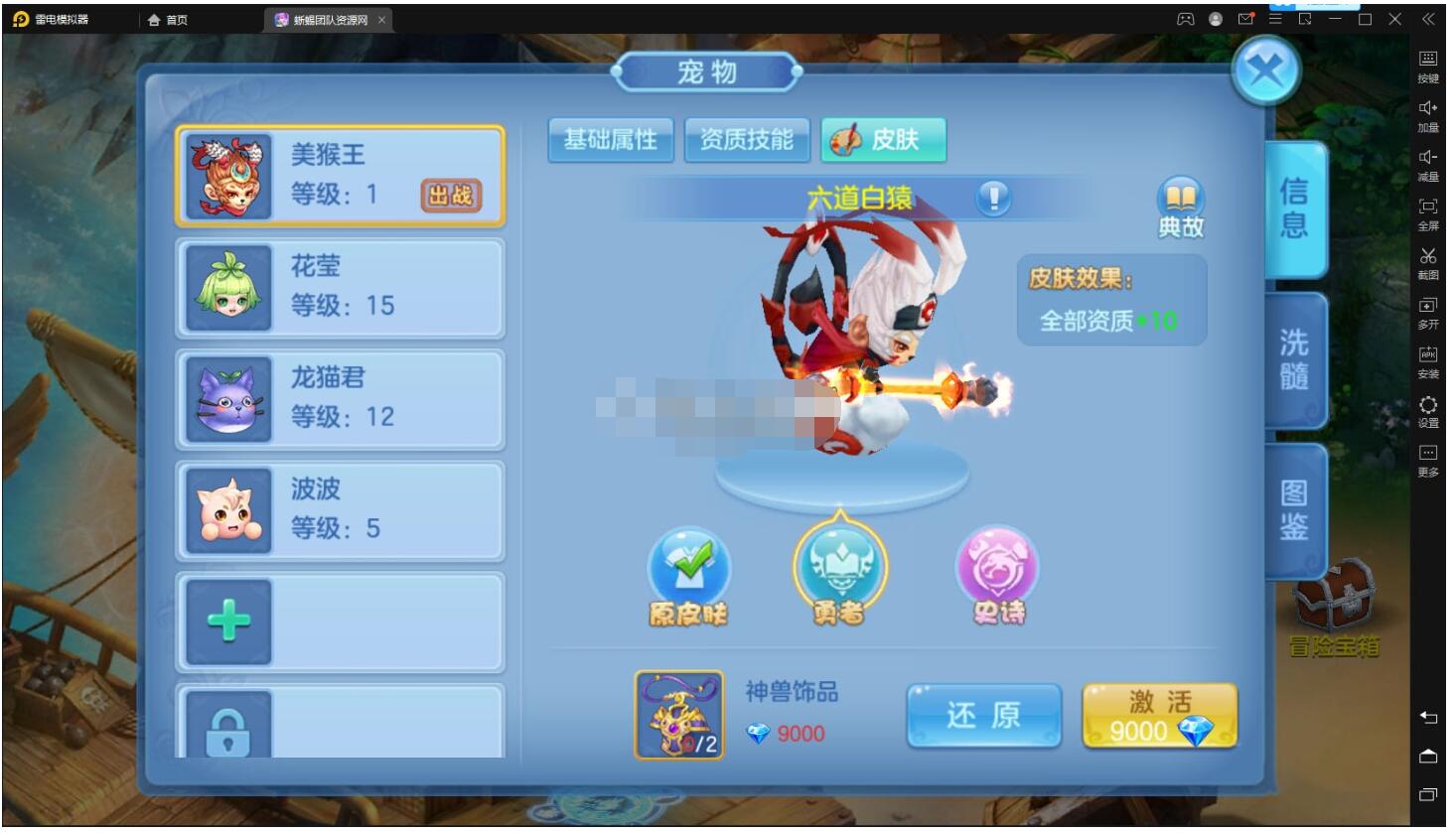 2.jpg