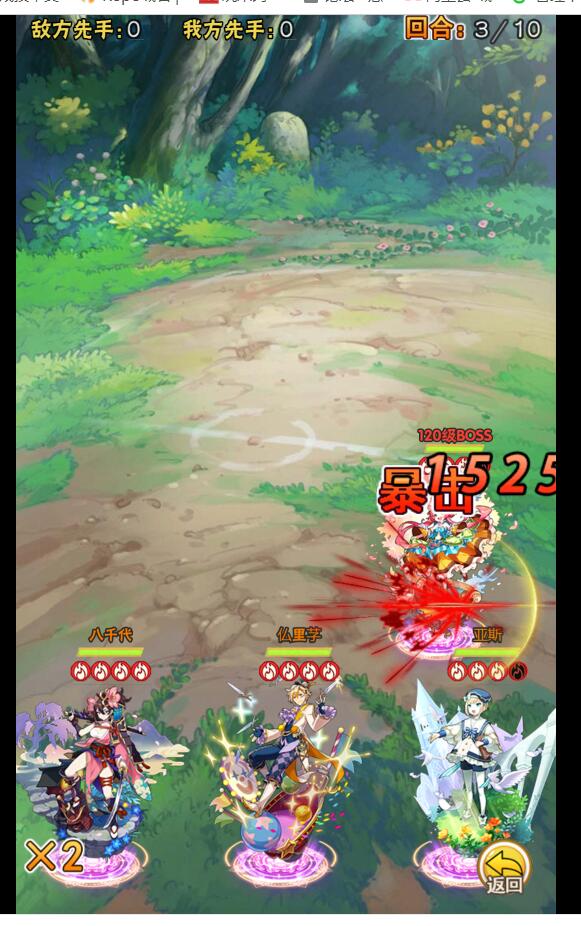 3.3.jpg