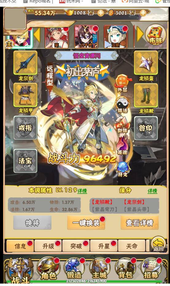 3.11.jpg