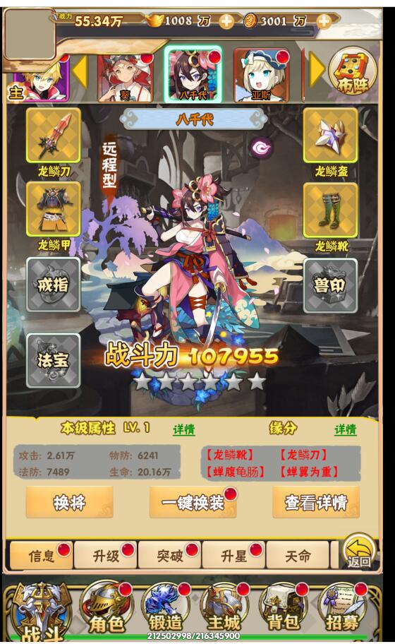 3.12.jpg