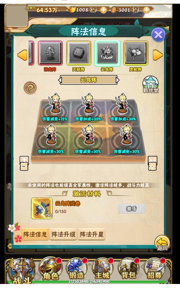3.17.jpg