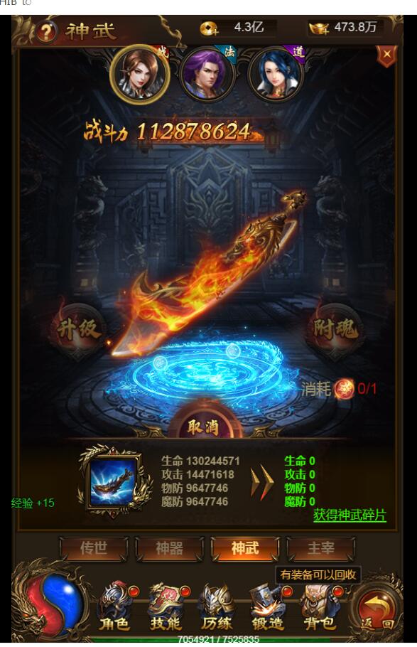 6.2.jpg