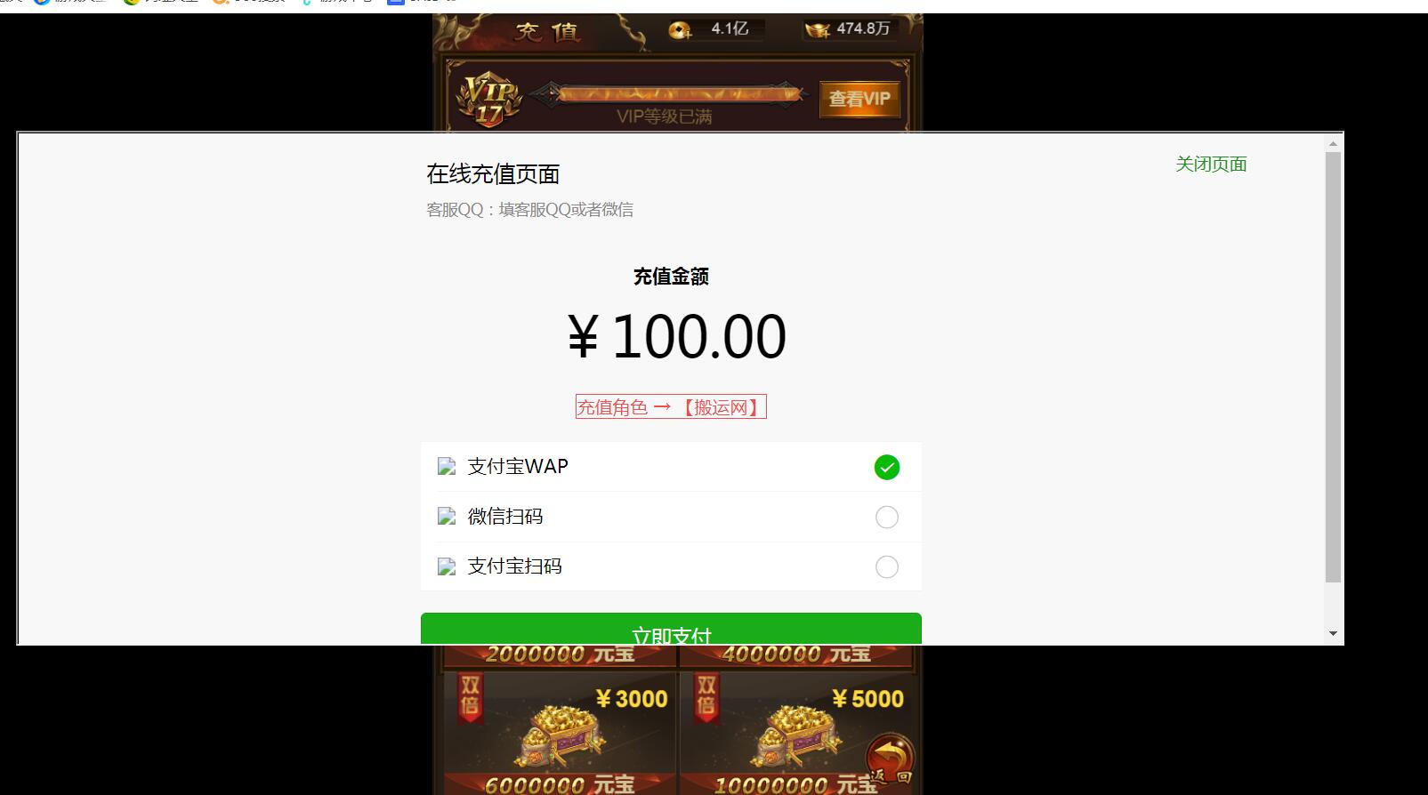 100.jpg
