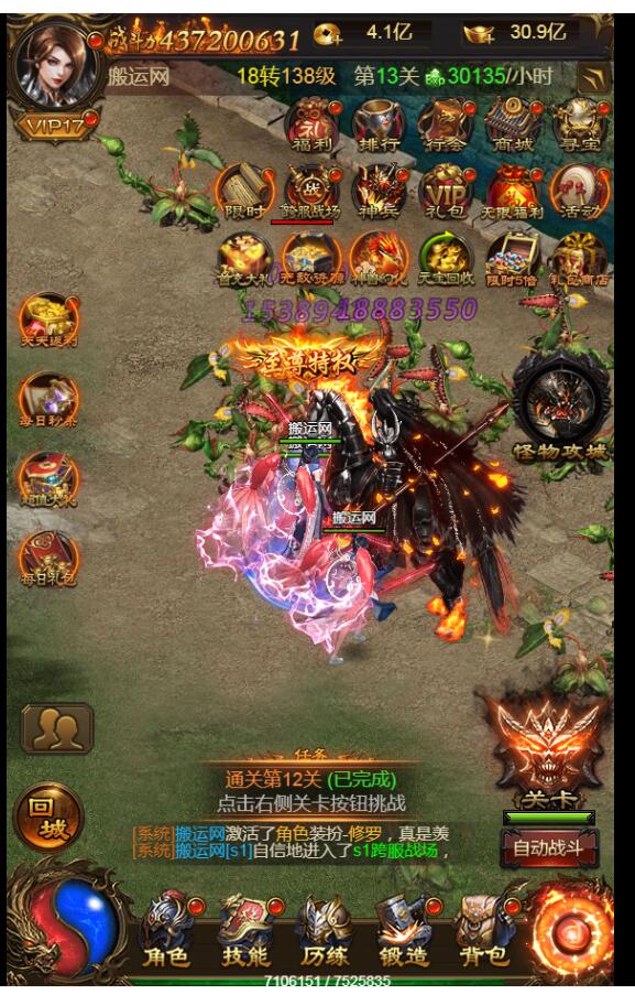 6.12.jpg