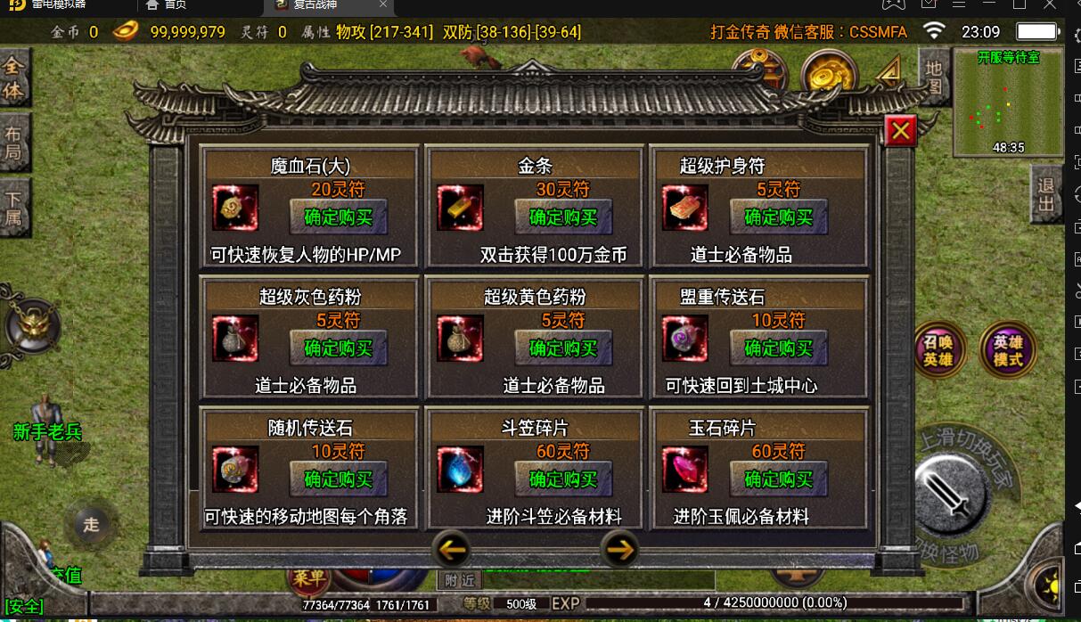 8.jpg