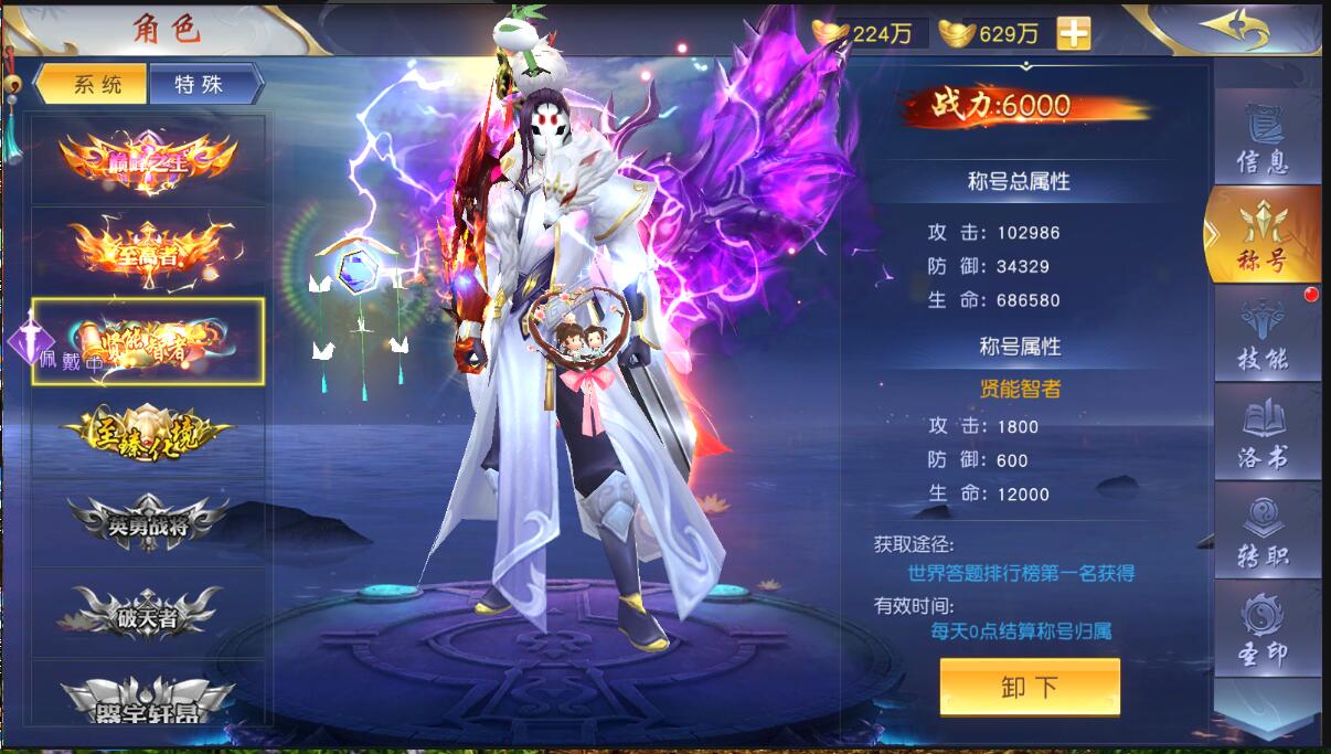 5.2.jpg