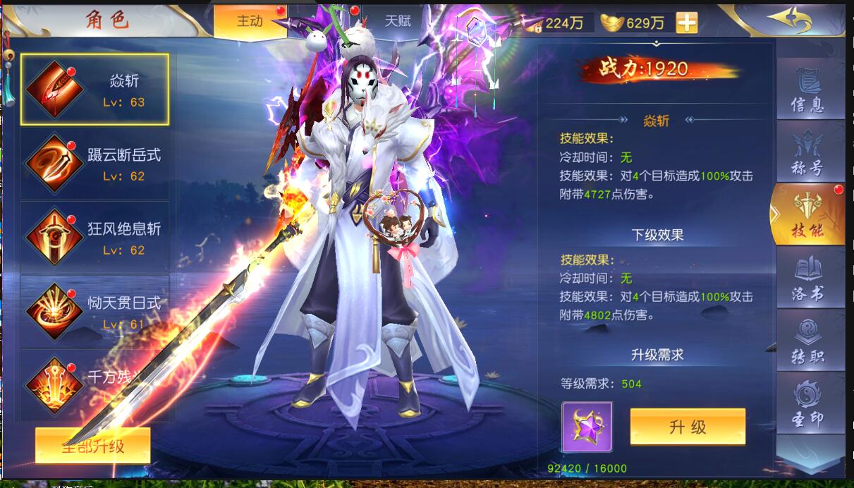 5.3.jpg