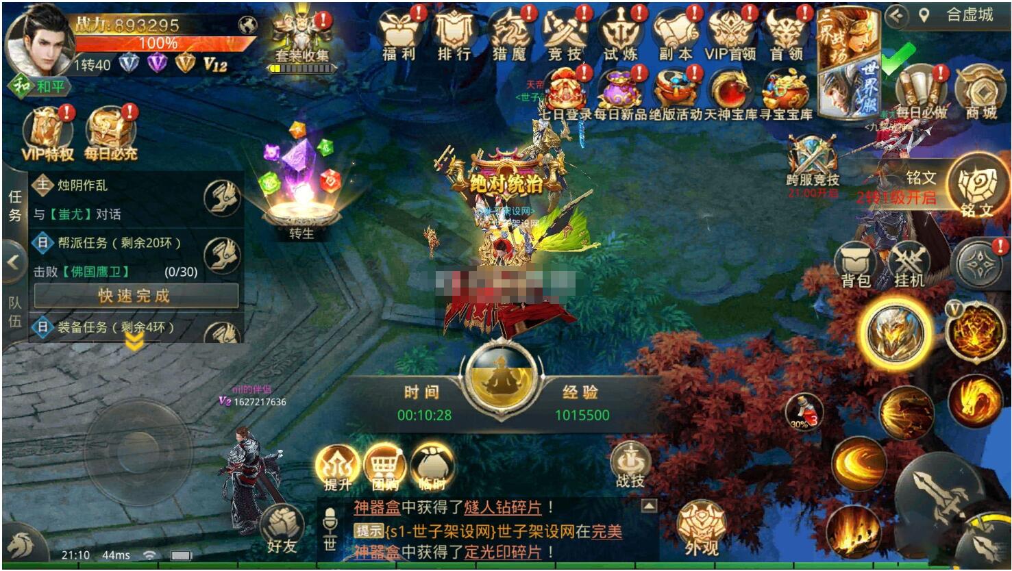 0.jpg