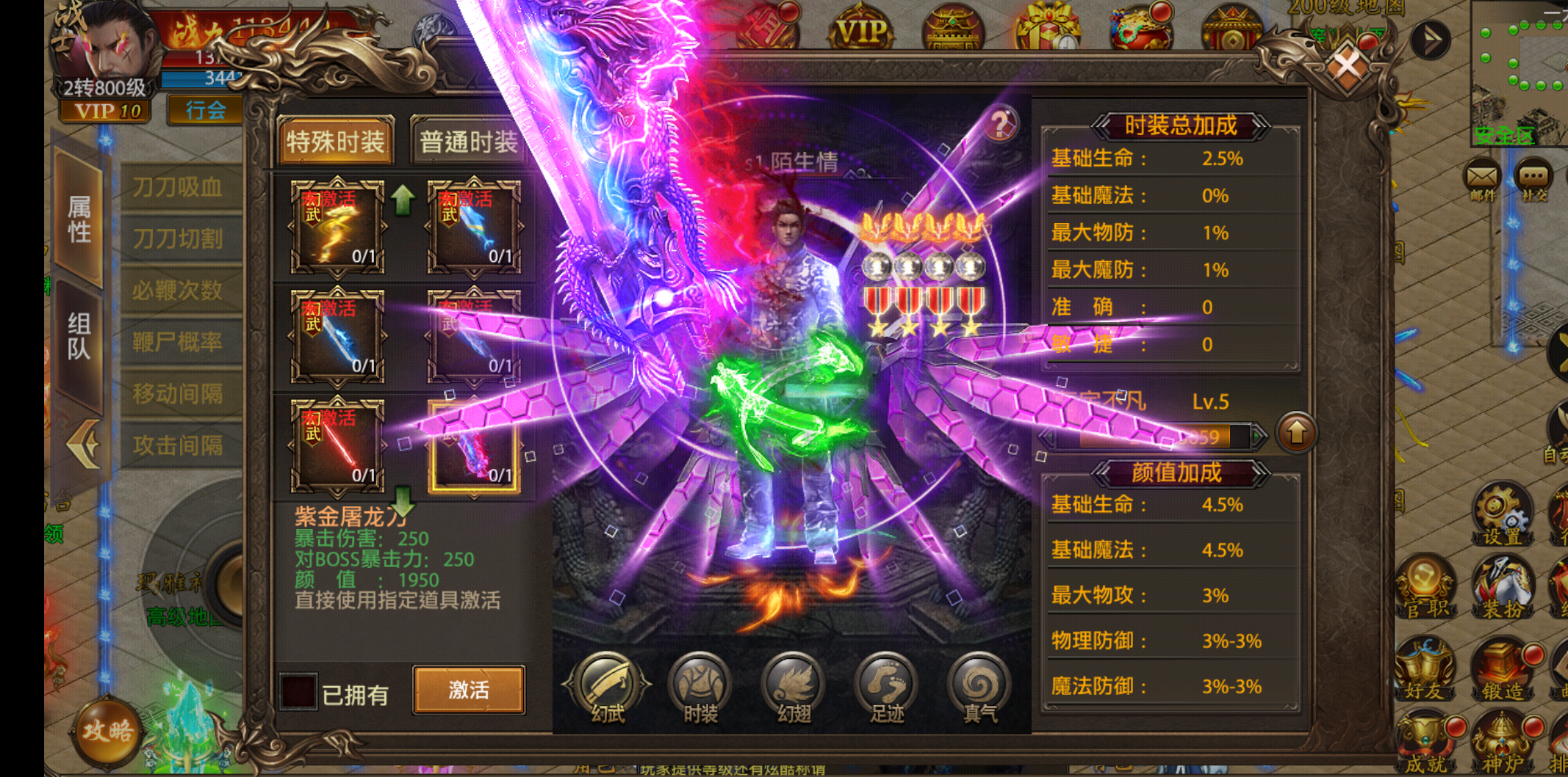 Screenshot_2021_0916_075612.png