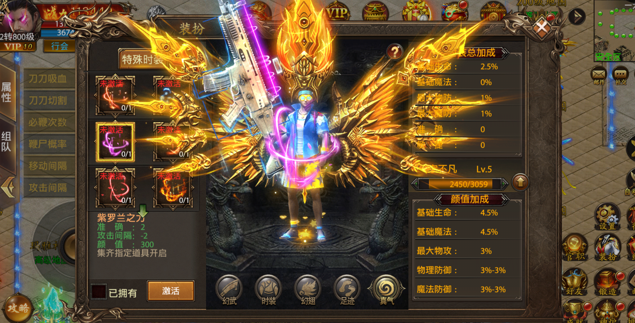 Screenshot_2021_0916_080149.png