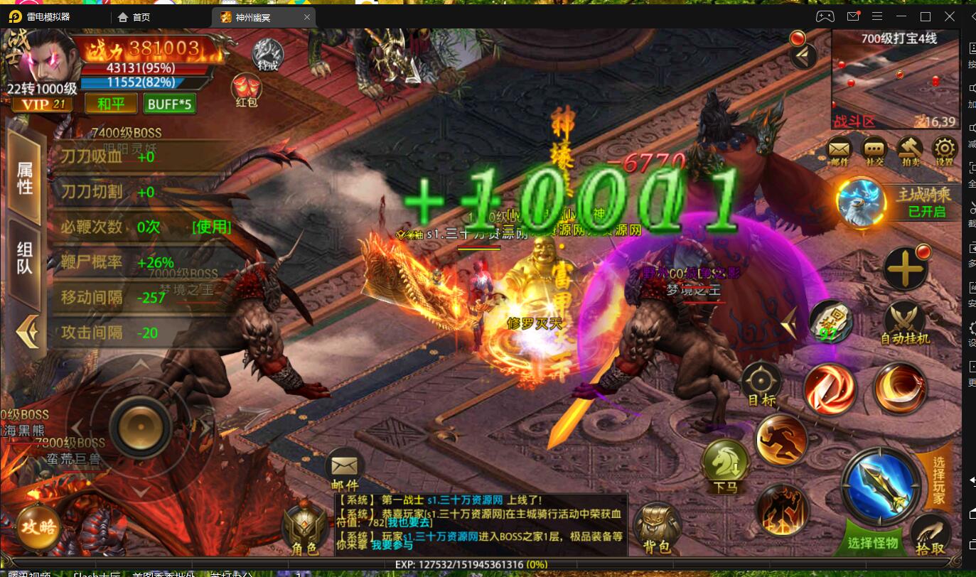 5.8.jpg