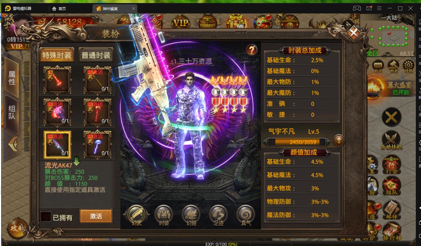 21.jpg