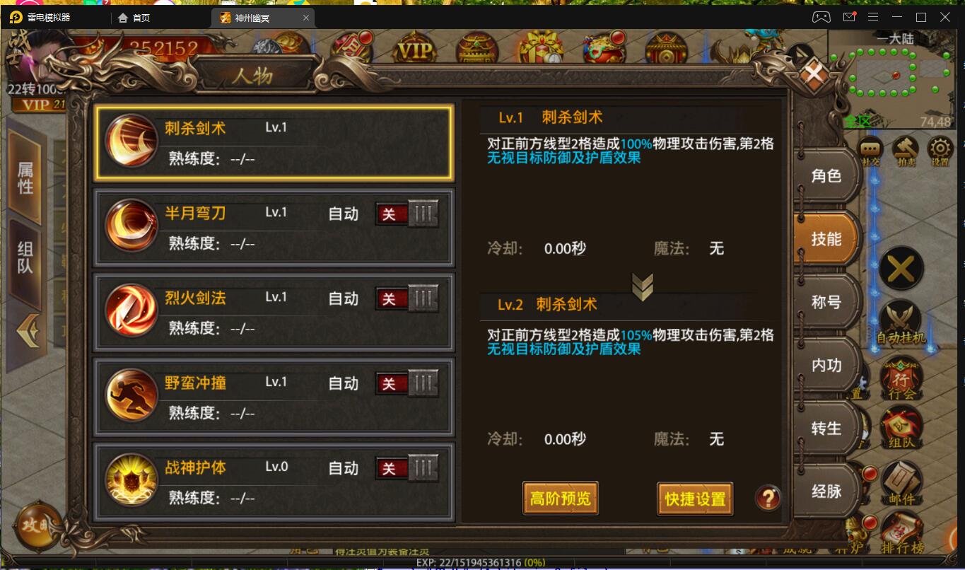 43.jpg