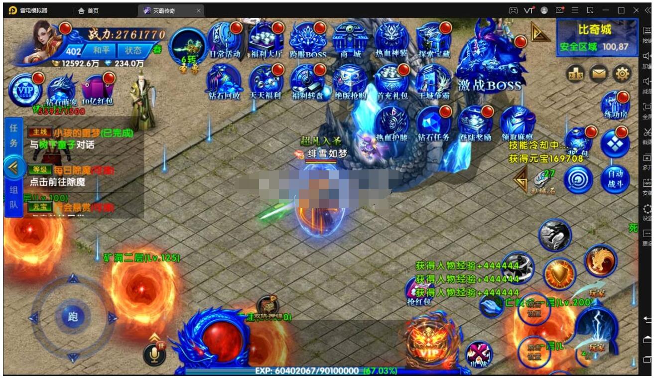 3.jpg