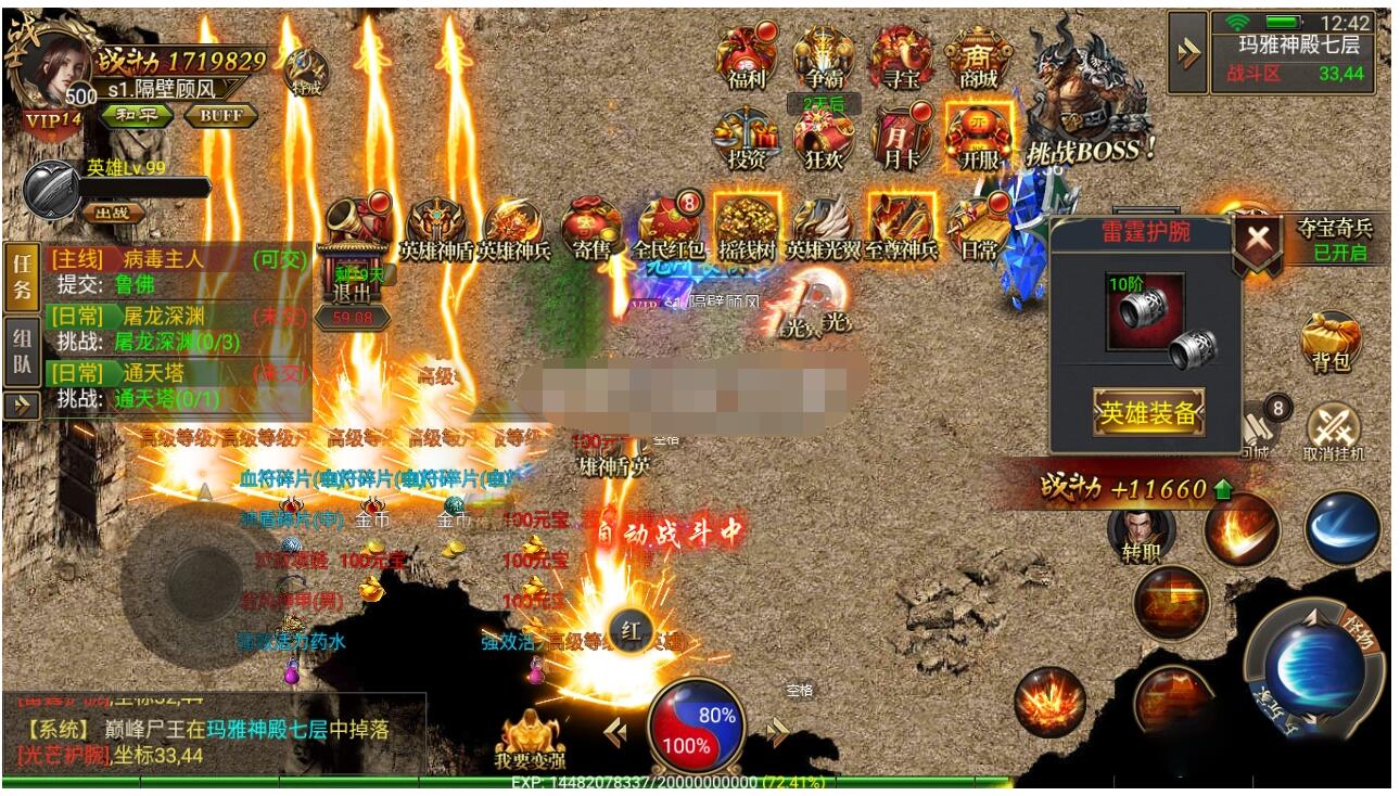 2.jpg