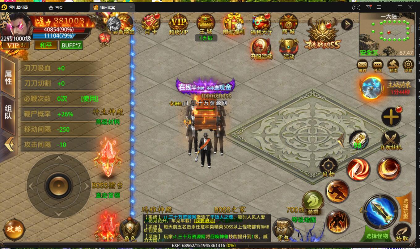 5.1.jpg