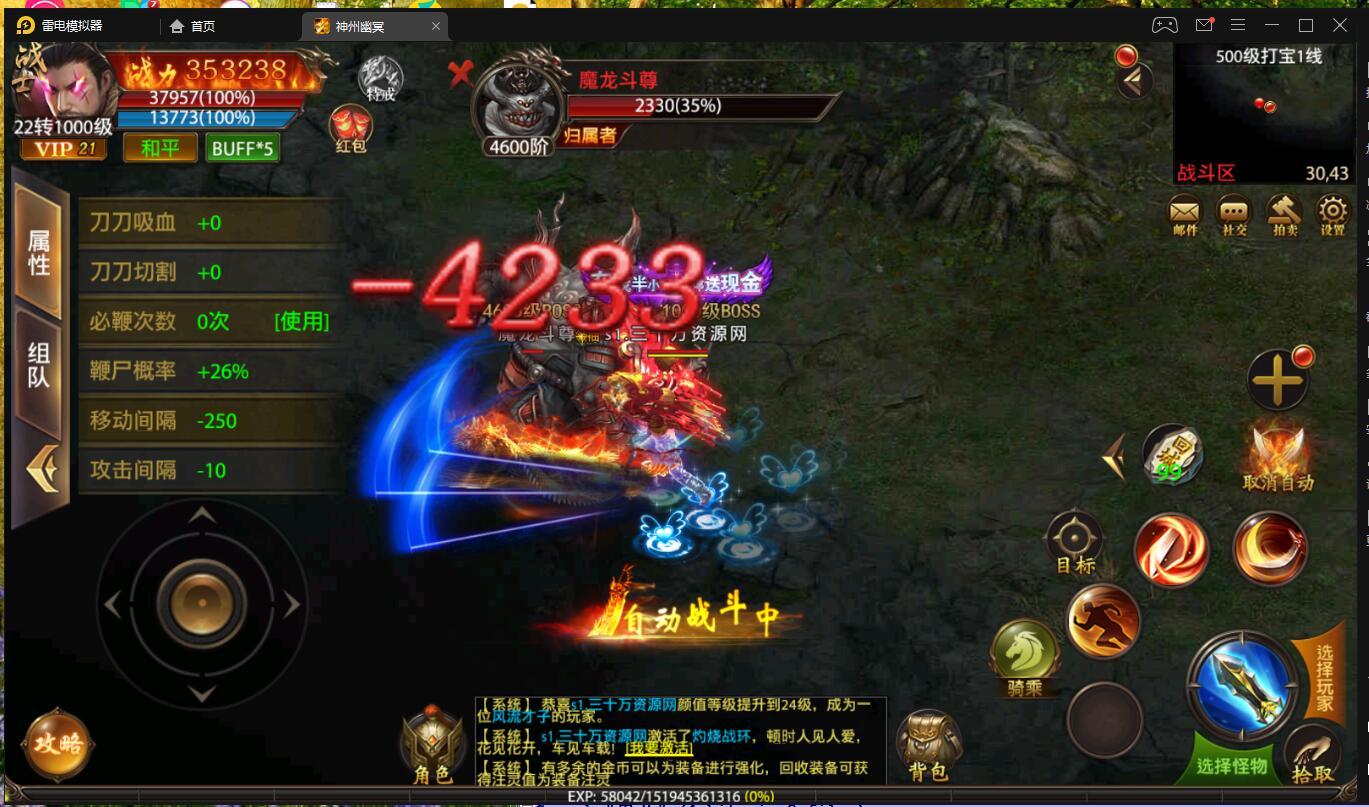 10.11.jpg