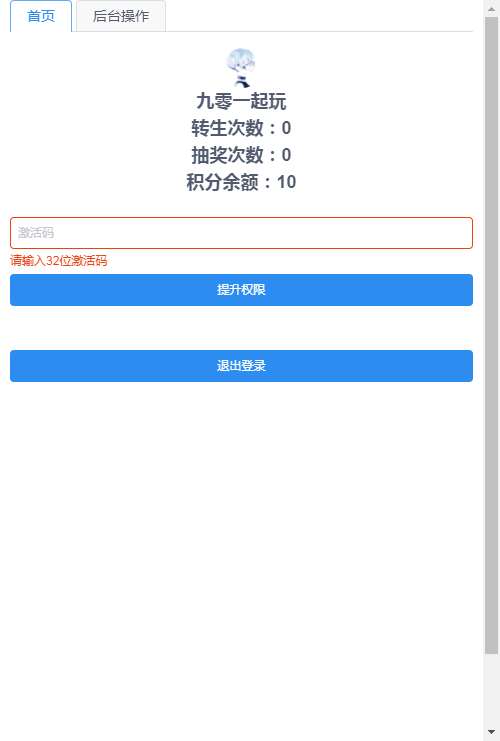 1631801456656408.jpg